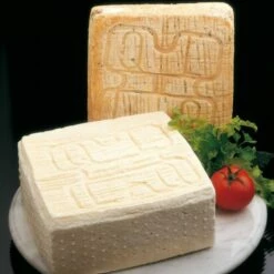 Quartirolo Lombardo DOP Stagionato Arnoldi 1,8 Kg